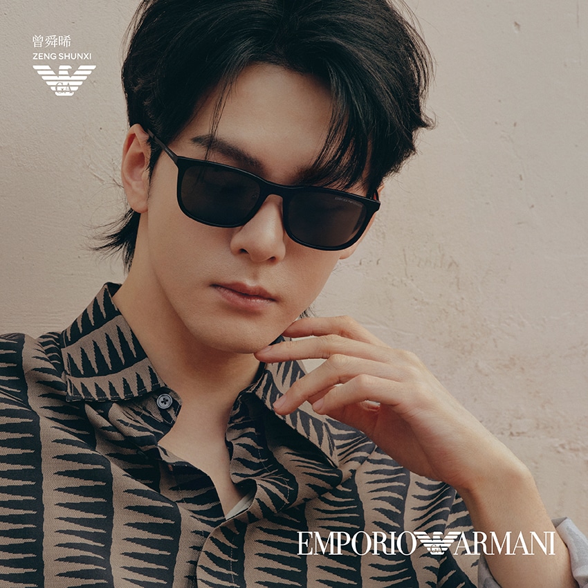 Emporio_Armani-4275D__30x30